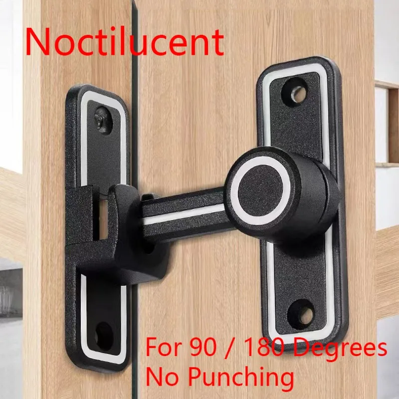 Black Luminous Barn Door Latch - Furniture Hardware Fitting review and price